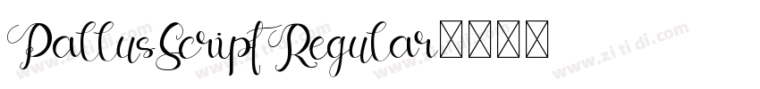 PallusScript Regular字体转换